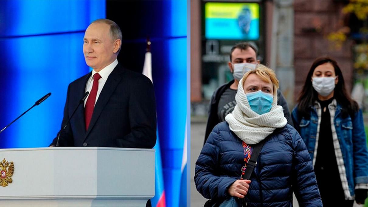 Новости Украины 21 апреля 2021 – новости мира Новости Украины 21 апреля 2021 – новости мира