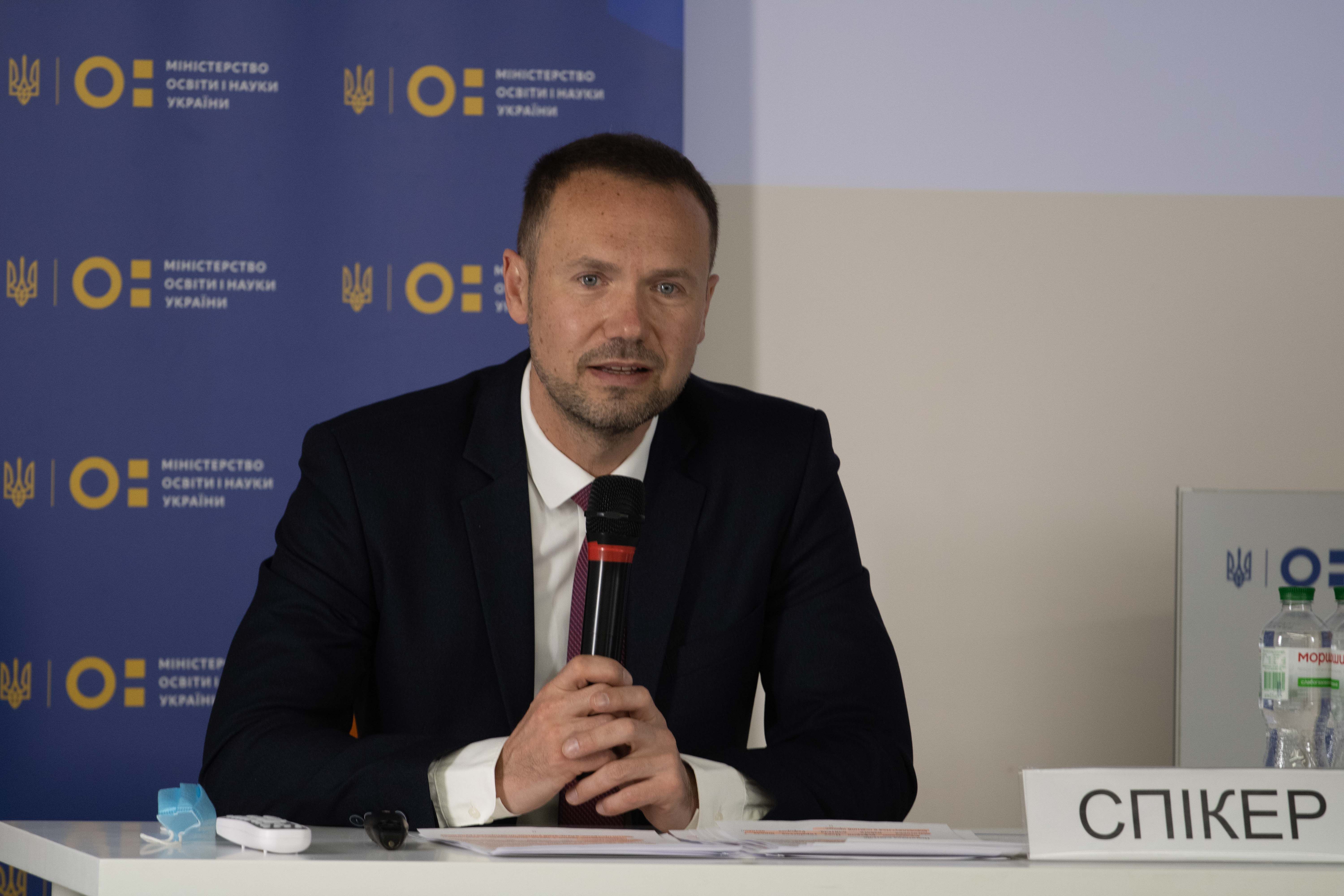 Кабмин выделил 1 миллиард на ноутбуки учителям и средства защиты: МОН Кабмин выделил 1 миллиард на ноутбуки учителям и средства защиты: МОН