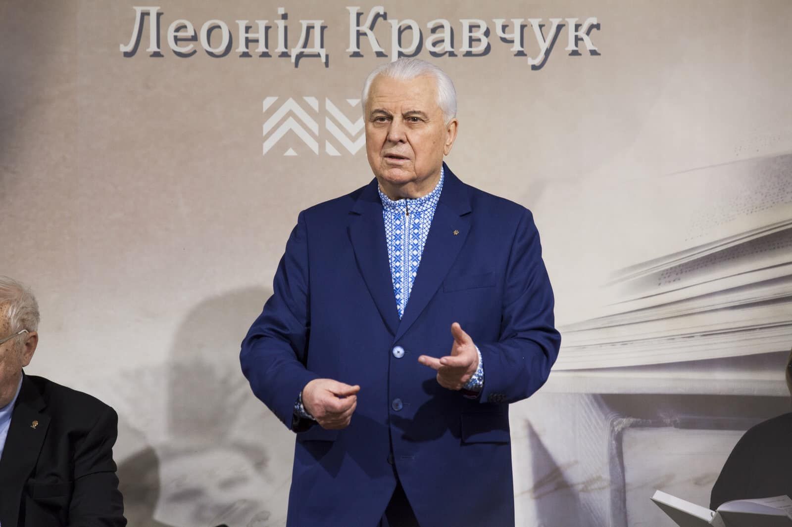 Леонид Кравчук рассказал о следующей встрече в ТКГ 28 апреля 2021