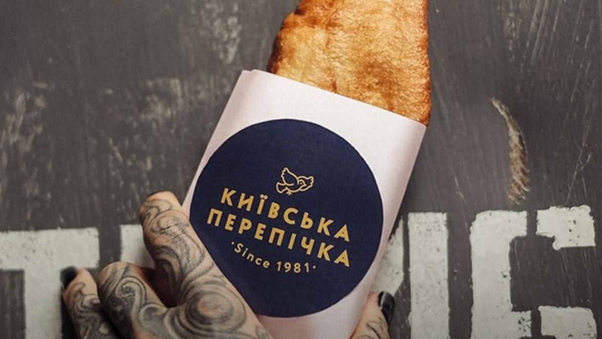 Київська перепічка знову подорожчала Київська перепічка знову подорожчала
