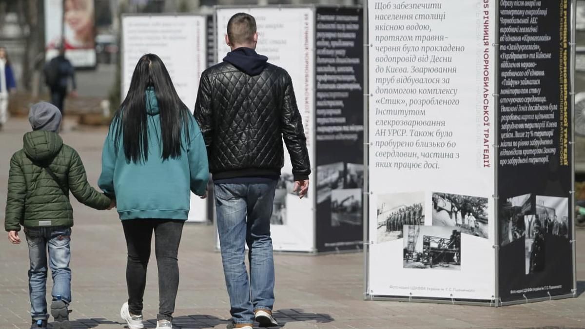 У Києві відкрили виставку до 35-річчя Чорнобильської катастрофи