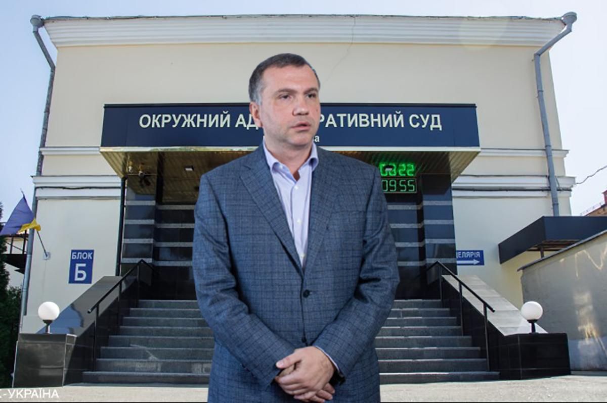 Ліквідація ОАСКу: як розв'язати проблему з вовчим правосуддям Ліквідація ОАСКу: як розв'язати проблему з вовчим правосуддям