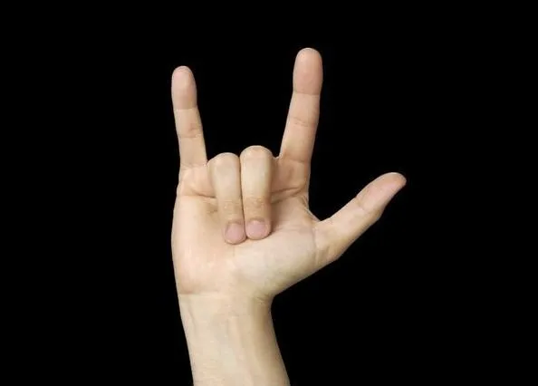 Я тебе люблю Я тебе люблю