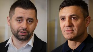 Хай відпрацьовує, – Арахамія жорстко розкритикував Тищенка через вечірку