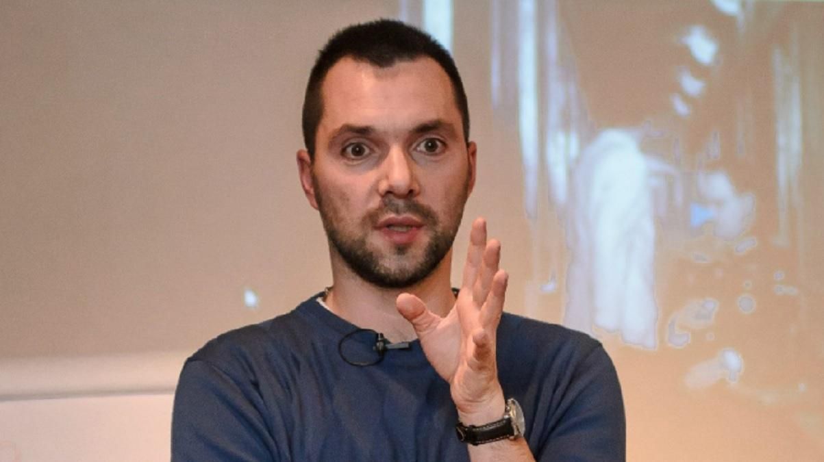 Арестович припустив, коли ескалація на Донбасі може піти на спад Арестович припустив, коли ескалація на Донбасі може піти на спад