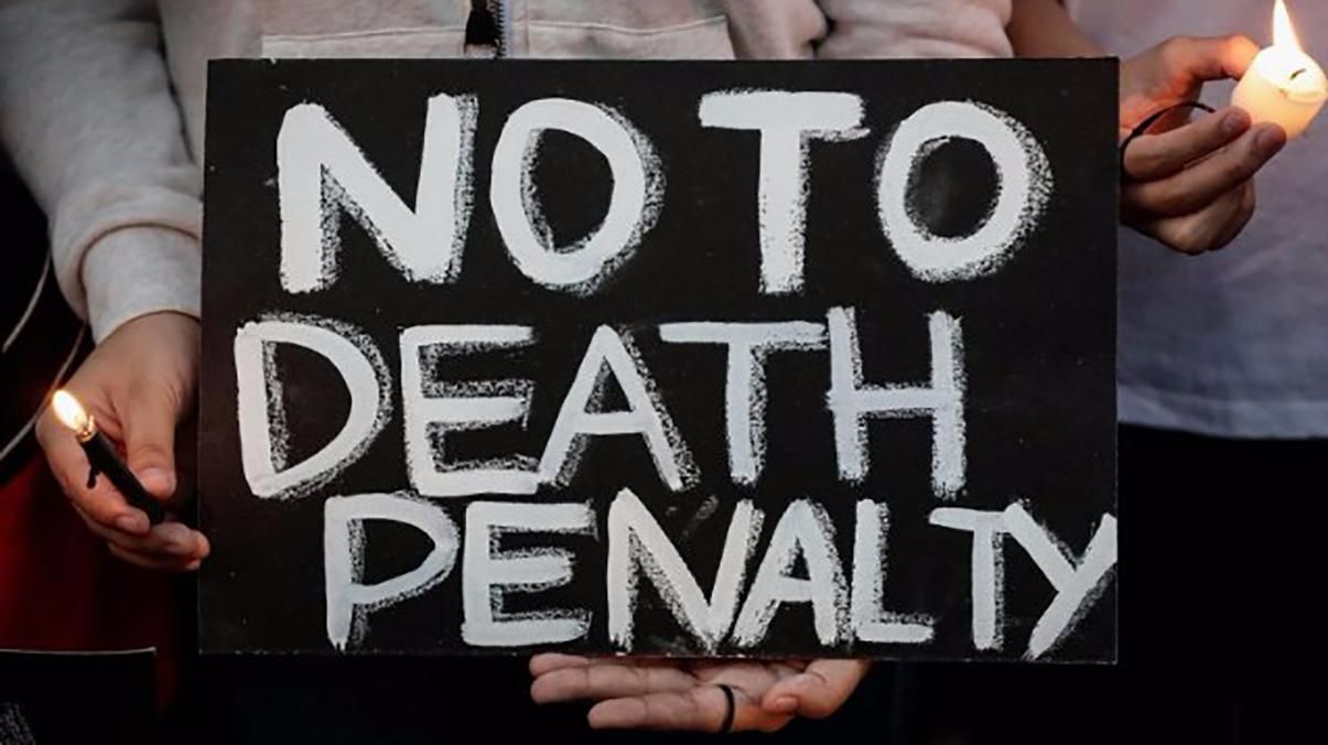 Увеличится ли количество преступлений, если отменить смертную казнь