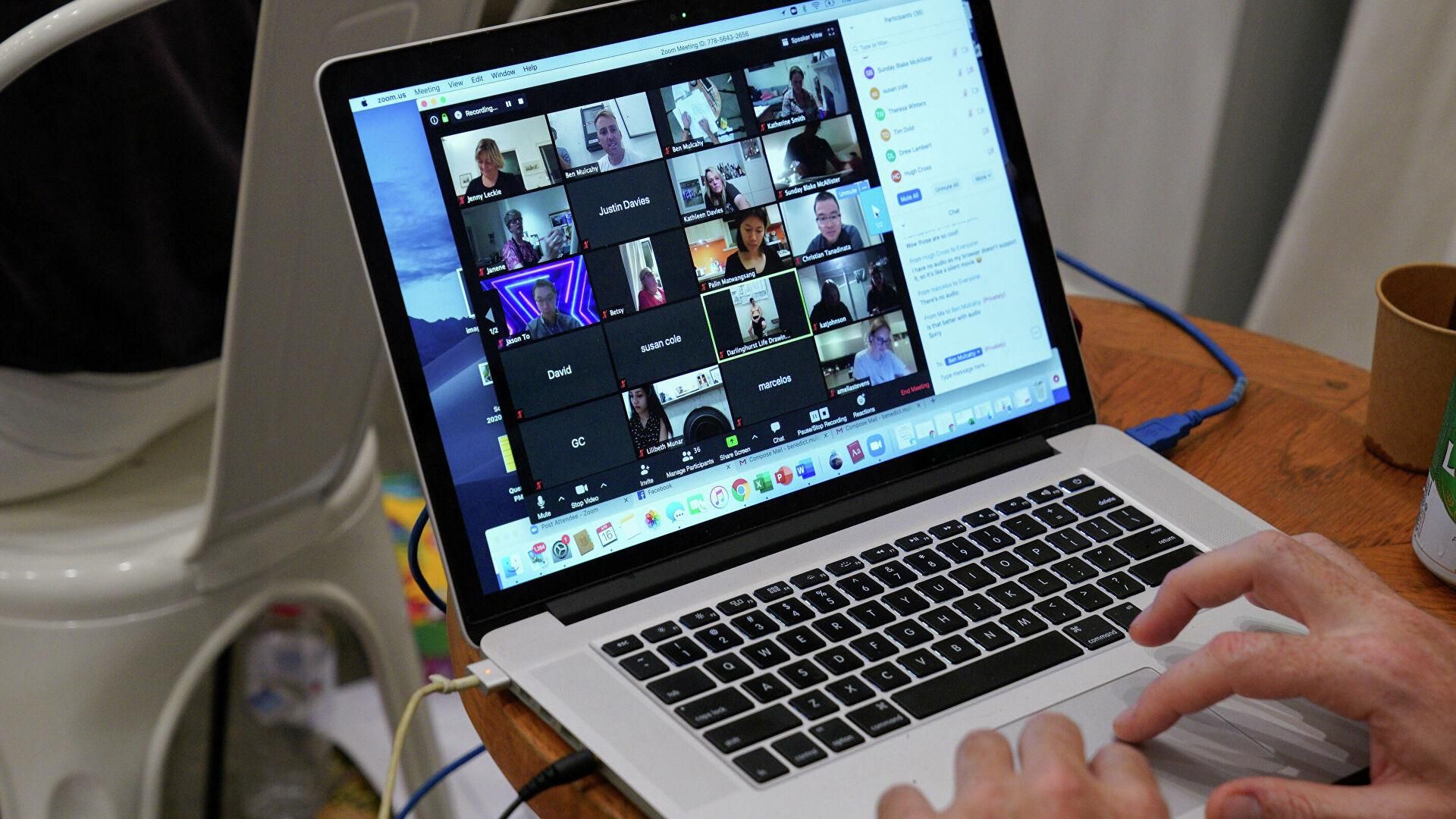 Zoom отримав чергове покращення - Техно 24 Zoom отримав чергове покращення - Техно 24