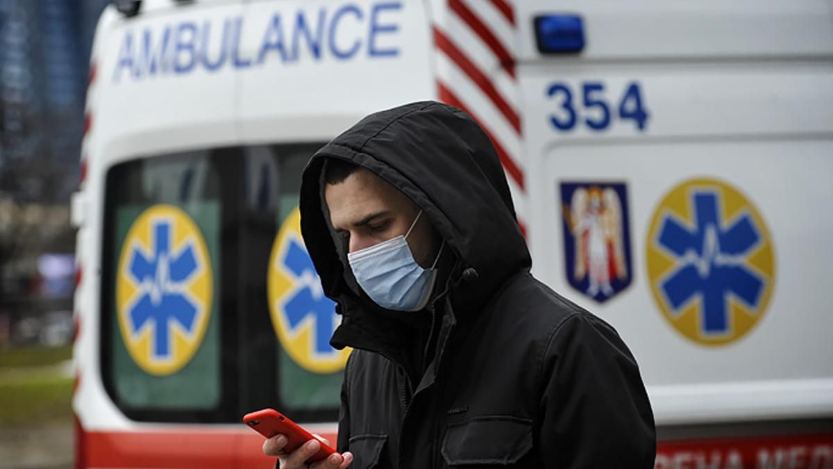 Киев после локдауну останется в оранжевой зоне - Рубан Киев после локдауну останется в оранжевой зоне - Рубан