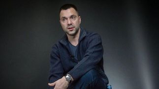 Арестович вважає, що стягнення російських військ та їх відвід не пов'язані зі зверненням Путіна