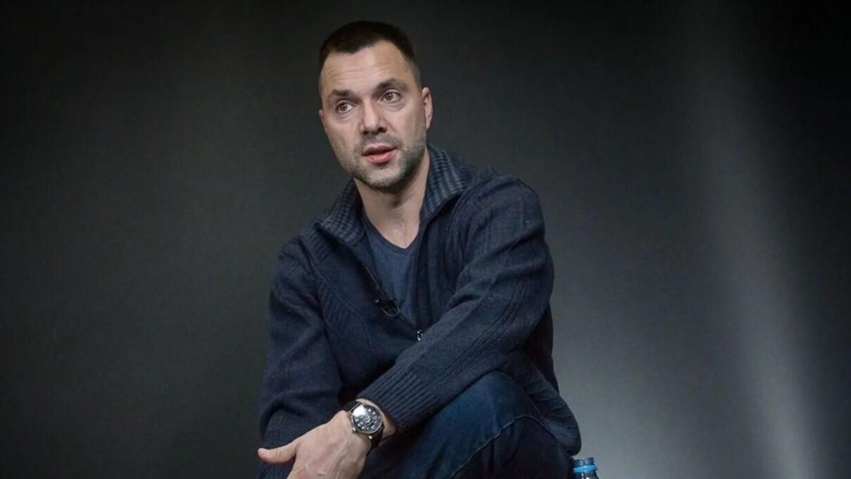 Отвод войск России не связаны с обращением Путина - Арестович Отвод войск России не связаны с обращением Путина - Арестович