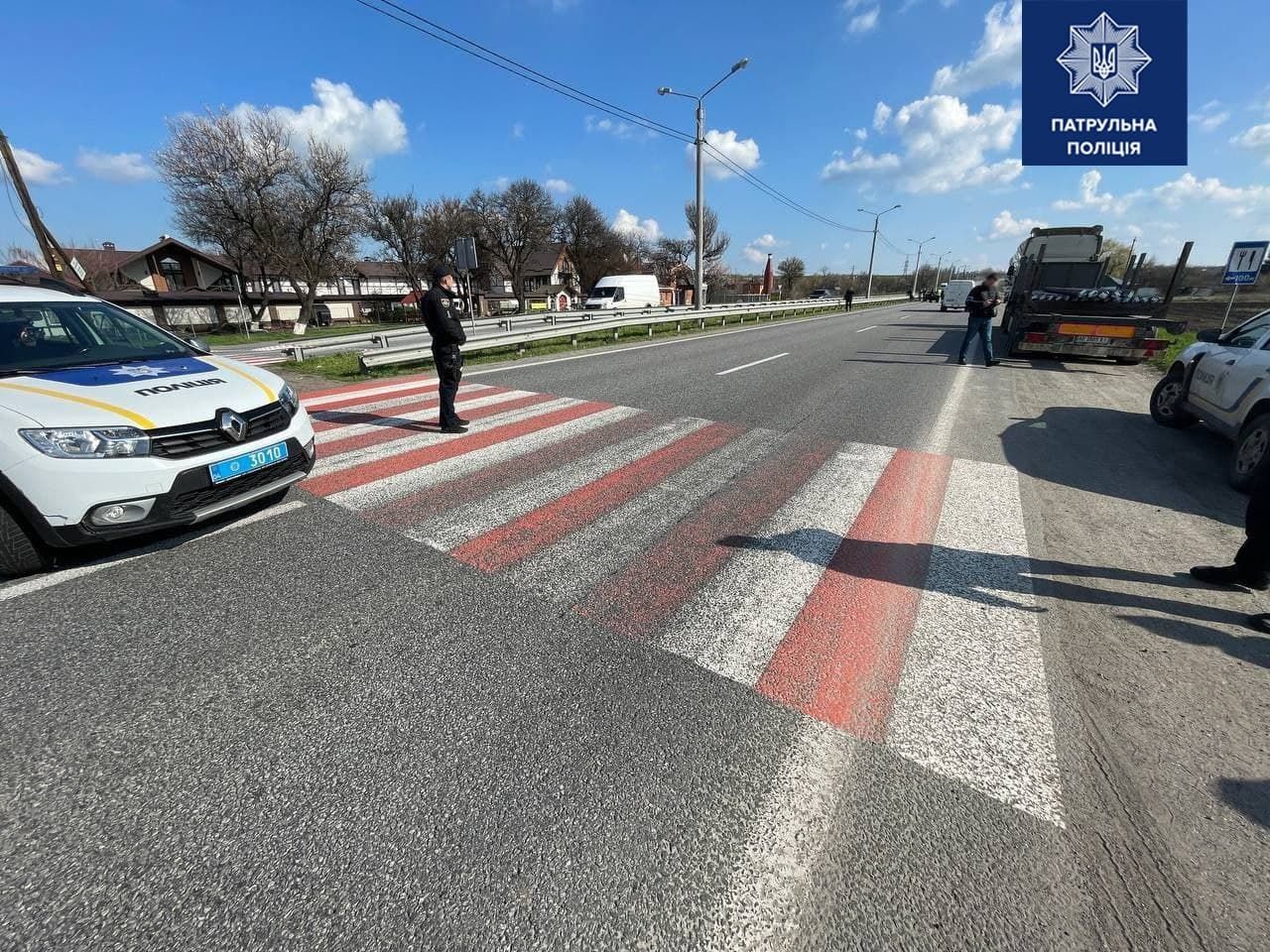 Відразу на переході: на Дніпропетровщині водійка збила 2 малолітніх дітей