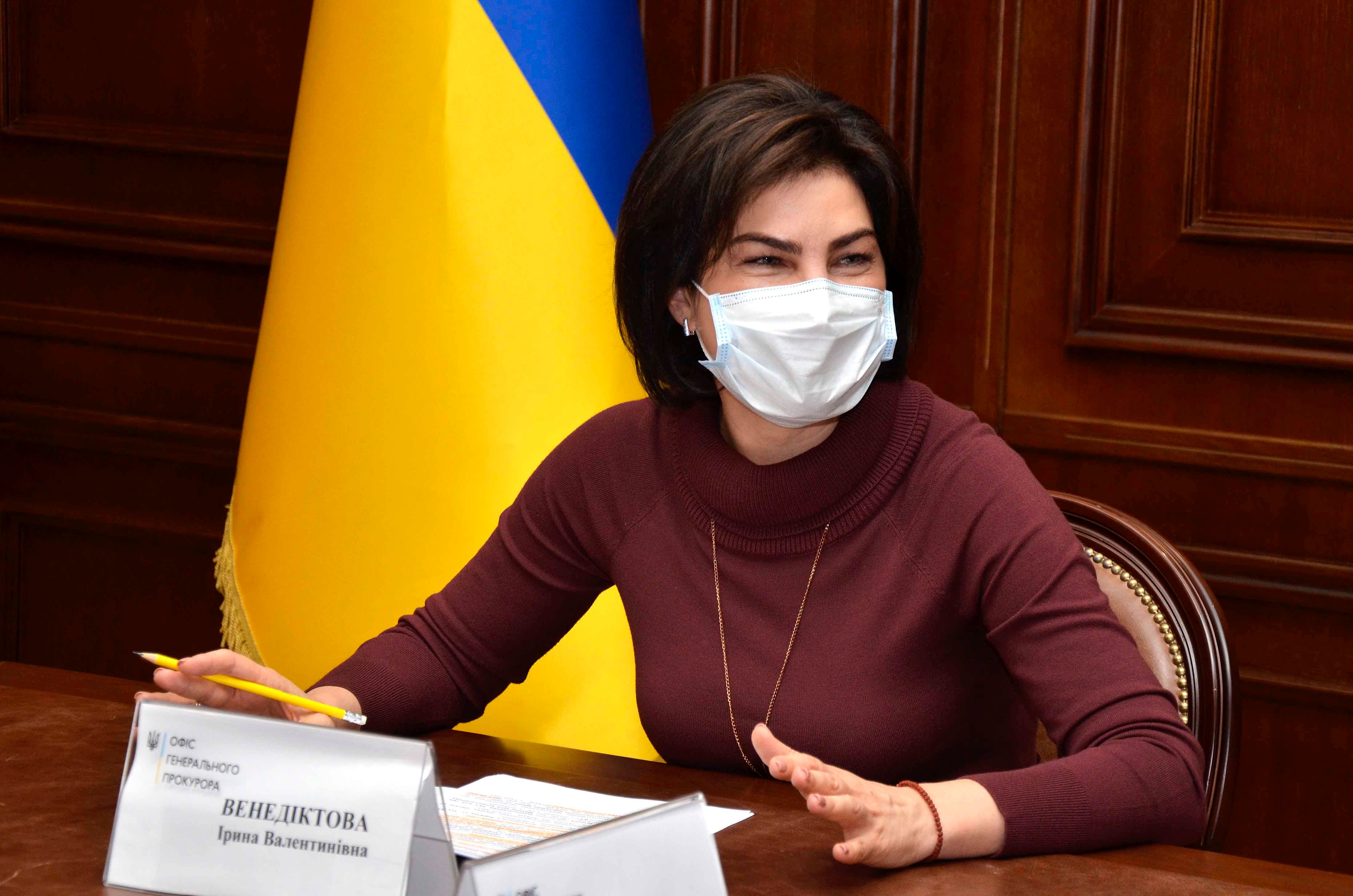 Ірина Венедіктова розповіла, у чому підозрюють Порошенка