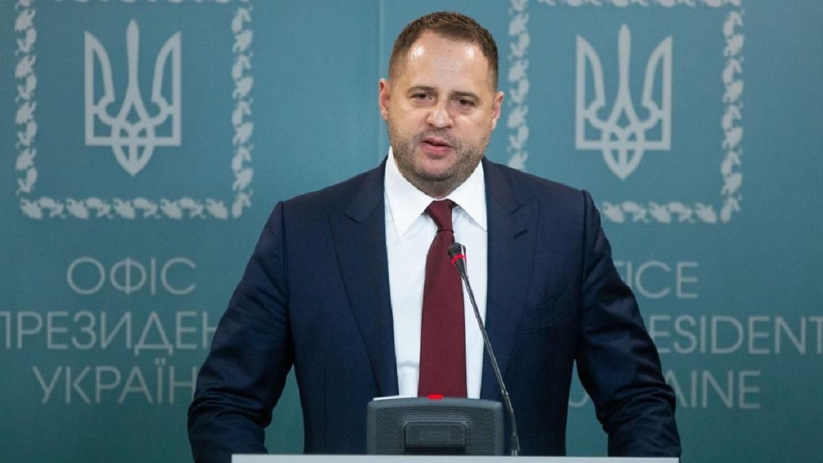 Росія відводить війська від кордону: реакція Андрія Єрмака Росія відводить війська від кордону: реакція Андрія Єрмака