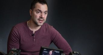 Бойовики кличуть Зеленського на переговори: Арестович каже, що цього ніколи не буде