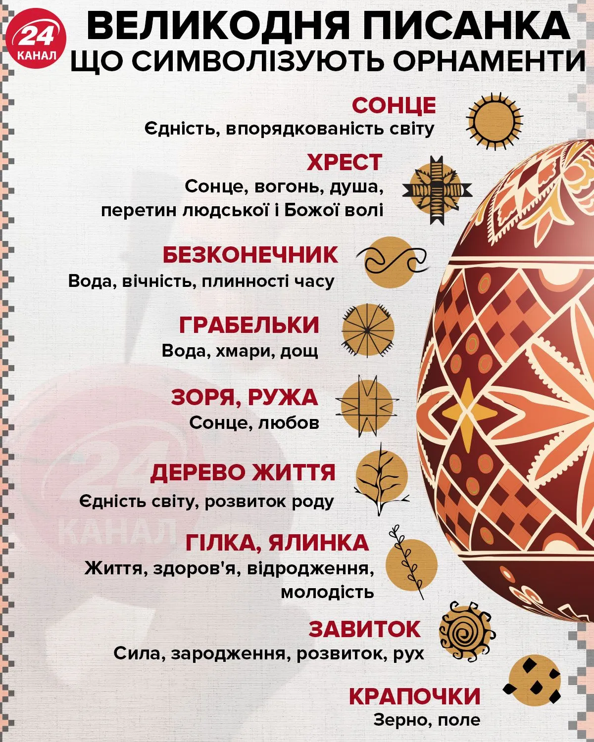 Сквирт секс Метрода бір қызды сиқыған