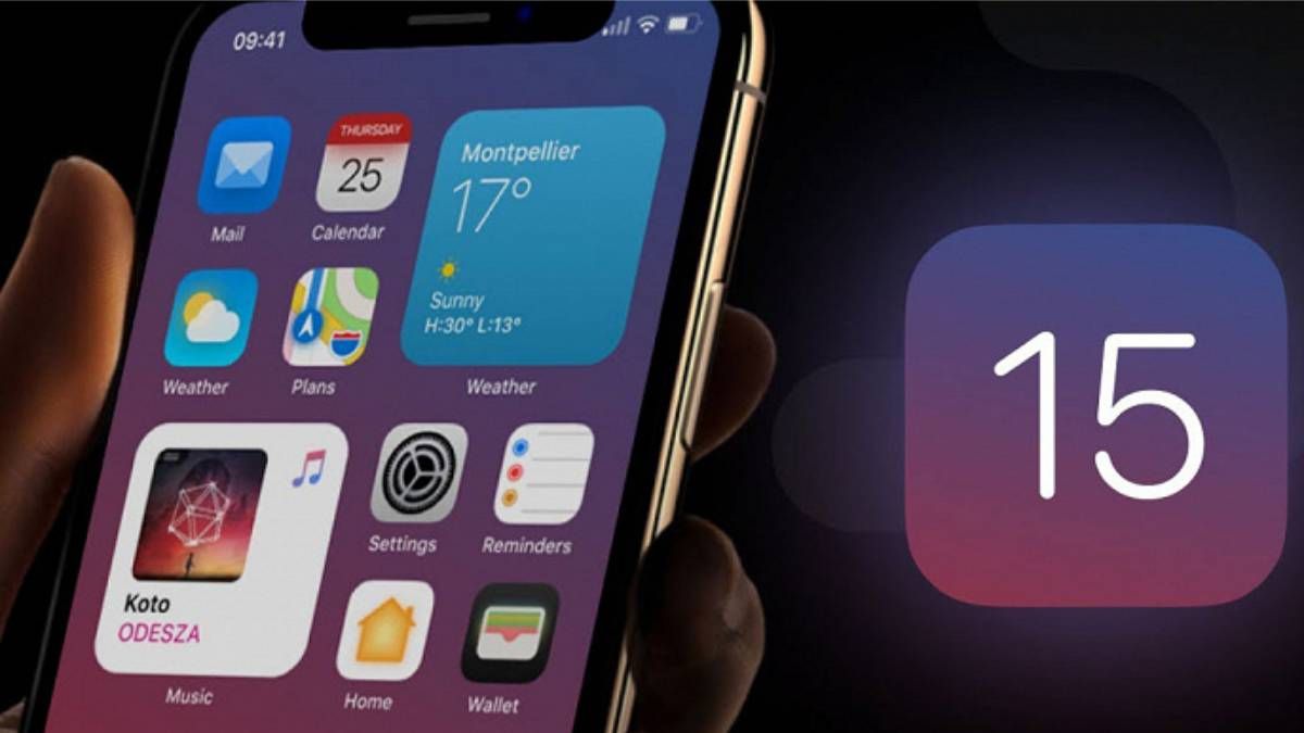 В обновлении iOS 15 пользователей ждет ряд важных функций В обновлении iOS 15 пользователей ждет ряд важных функций