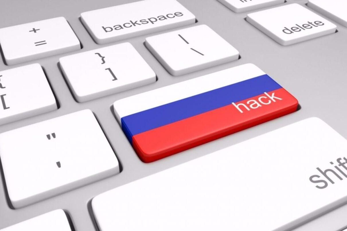 Росія пропонує США гарантії щодо невтручання в справи один одного Росія пропонує США гарантії щодо невтручання в справи один одного