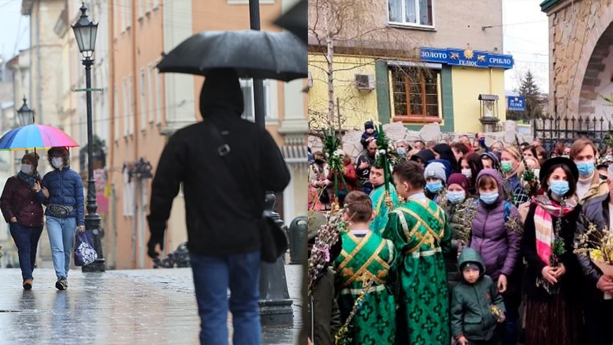 Новости Украины сегодня 25 апреля 2021 – новости мира Новости Украины сегодня 25 апреля 2021 – новости мира