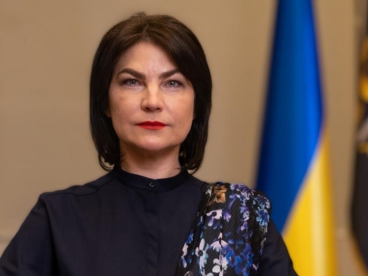 Венедіктова підписала 5 підозр депутатам: кому саме Венедіктова підписала 5 підозр депутатам: кому саме