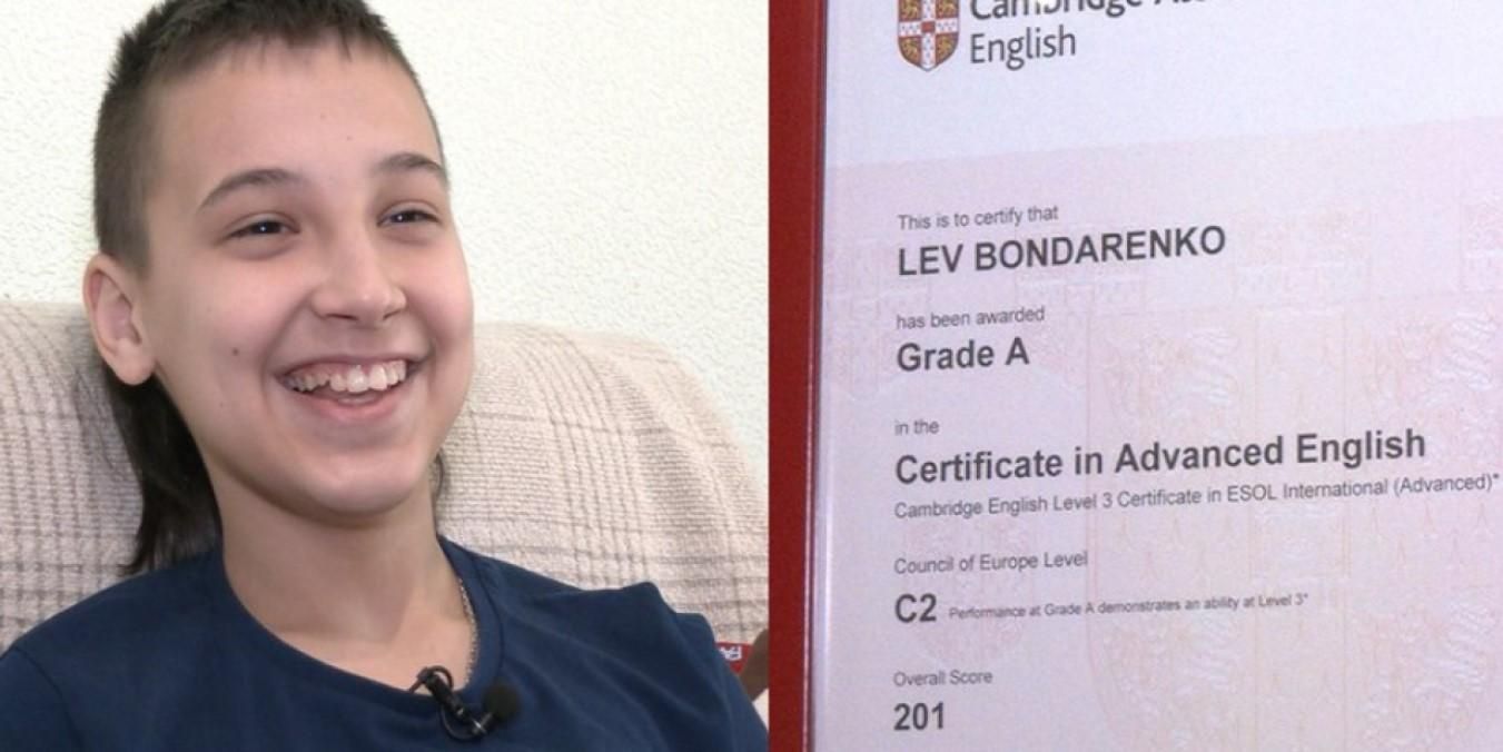 11-річний школяр з Харкова вивчив англійську на рівні викладача