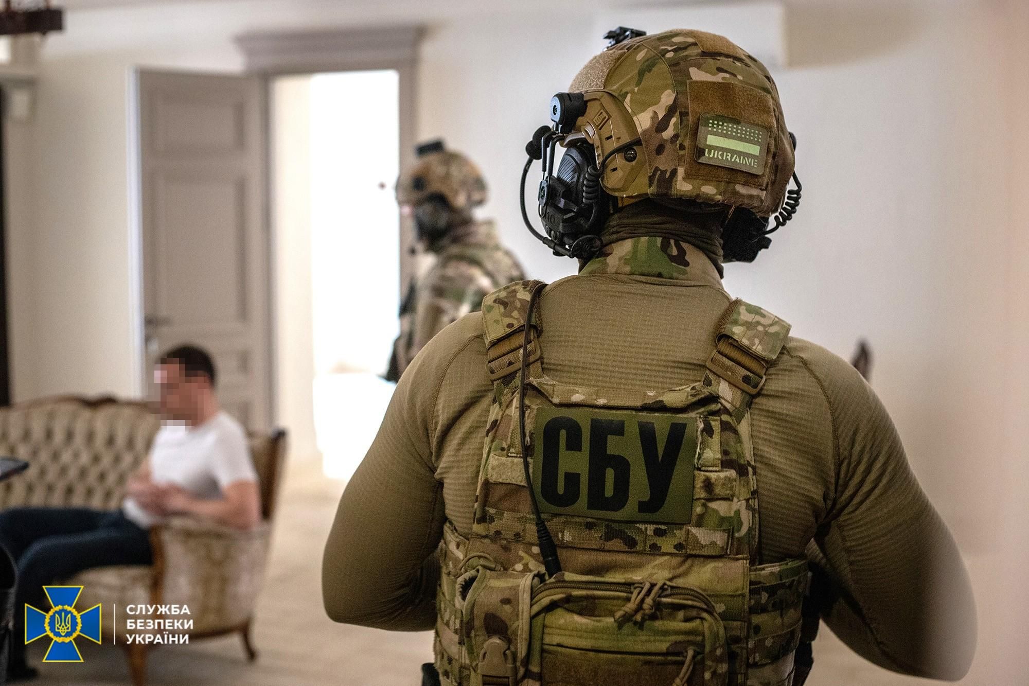 СБУ викрила розкрадання десятків тисяч гектарів українських земель СБУ викрила розкрадання десятків тисяч гектарів українських земель