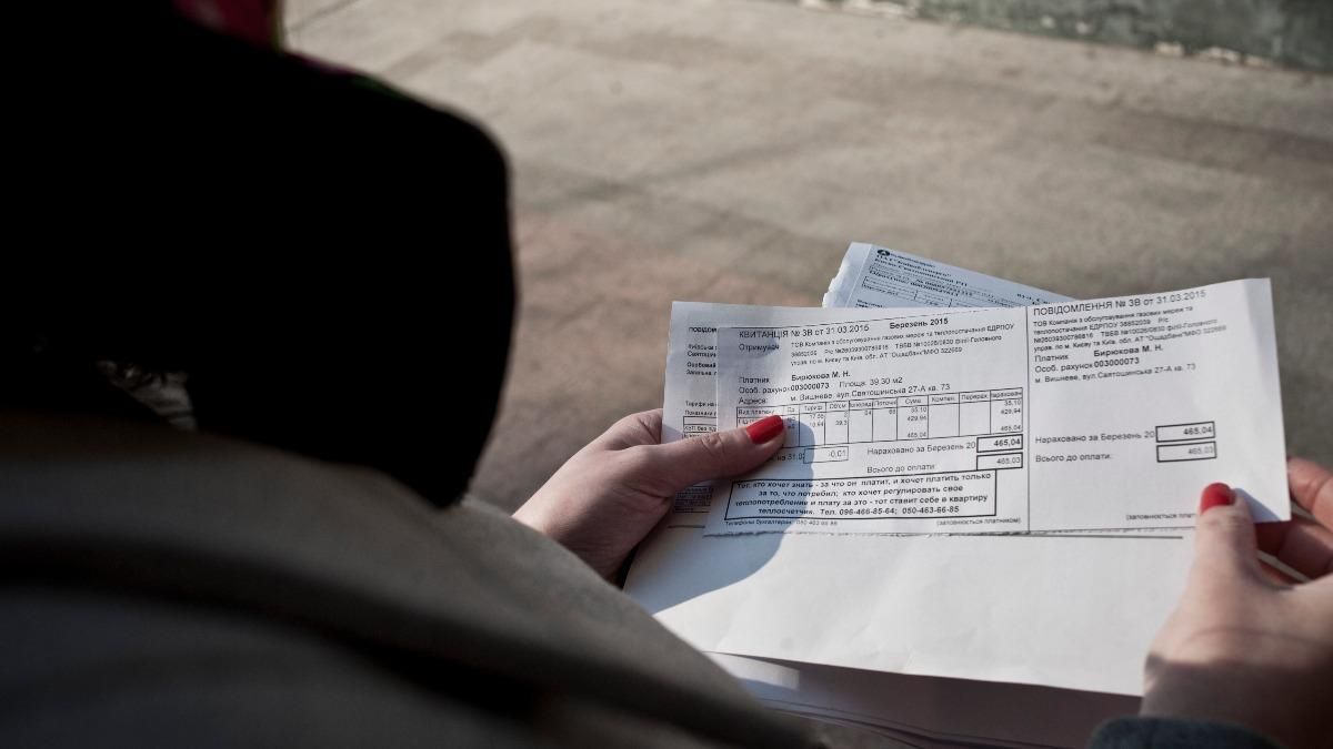 Вартість газу влітку зросте удвічі: що буде з іншими тарифами – прогноз НБУ Вартість газу влітку зросте удвічі: що буде з іншими тарифами – прогноз НБУ