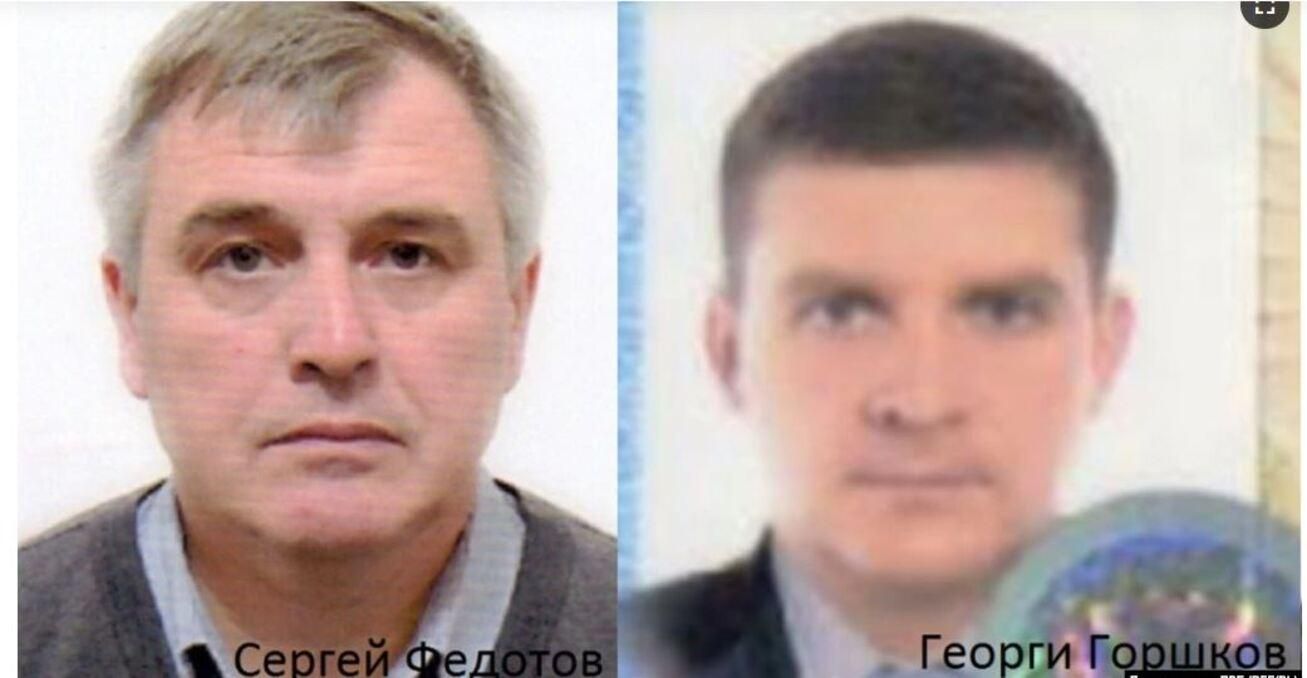 Працівники ГРУ Росії були у Болгарії, коли вибухнули склади зі зброєю Працівники ГРУ Росії були у Болгарії, коли вибухнули склади зі зброєю