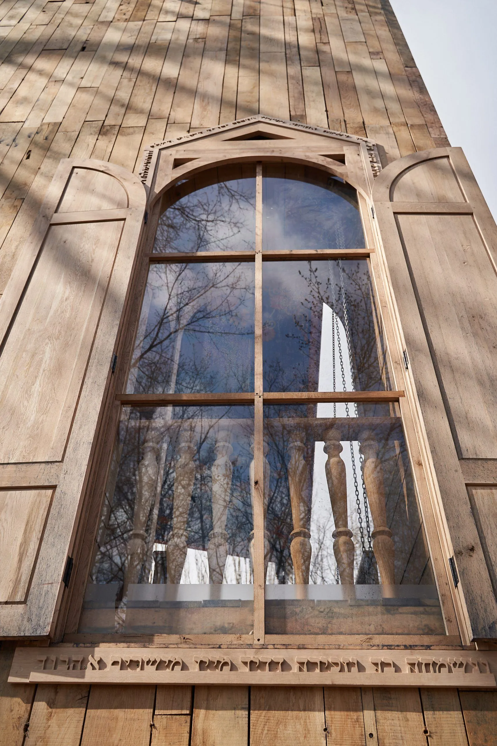 синагога у бабиному яру синагога у бабиному яру