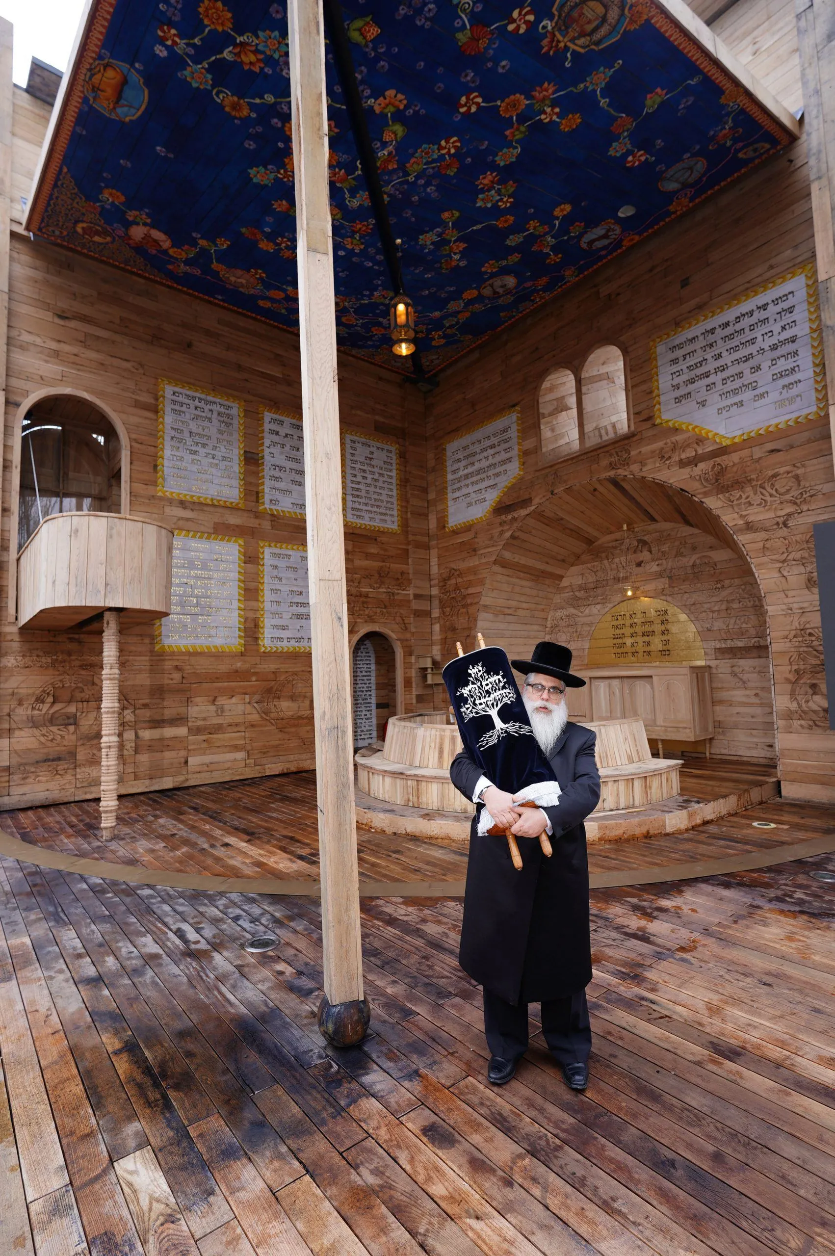 синагога у бабиному яру