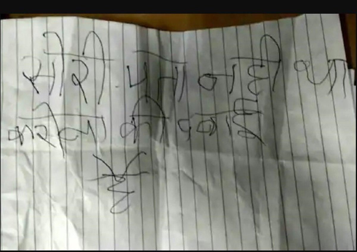 В Индии грабители вернули украденные препараты от коронавируса В Индии грабители вернули украденные препараты от коронавируса