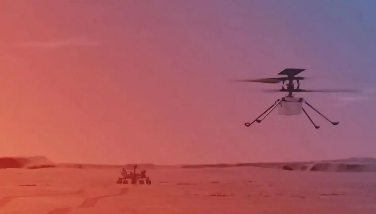 Вертоліт NASA на Марсі отримав позивний та код цивільної авіації