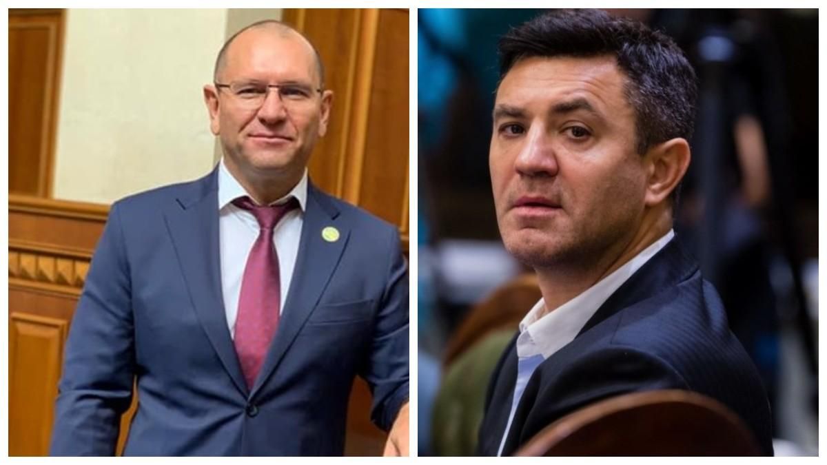 Как Тищенко и Шевченко оправдывались на фракции за свои скандалы Как Тищенко и Шевченко оправдывались на фракции за свои скандалы