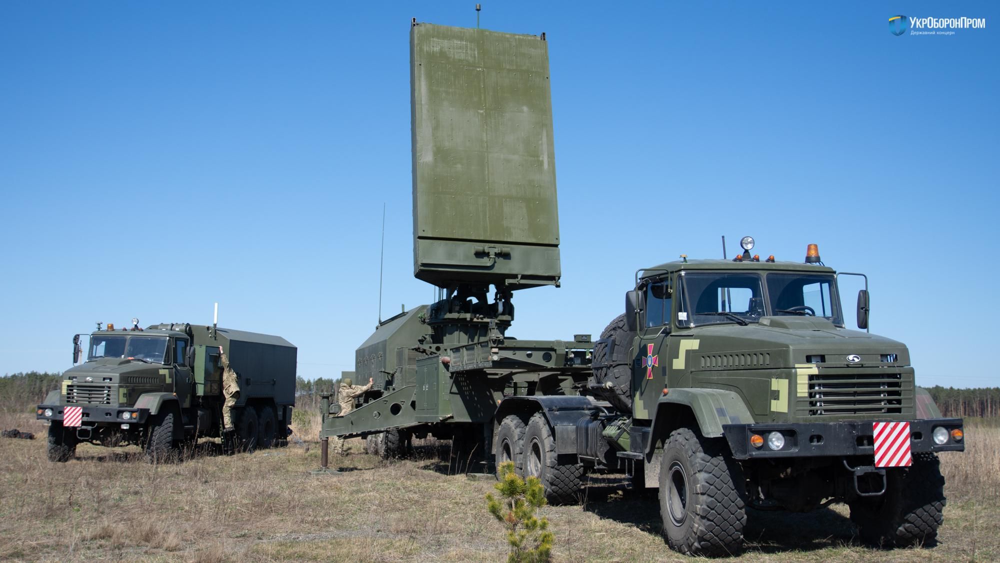 ЗСУ освоюють сучасні контрбатарейні радари 1Л220УК Зоопарк-3