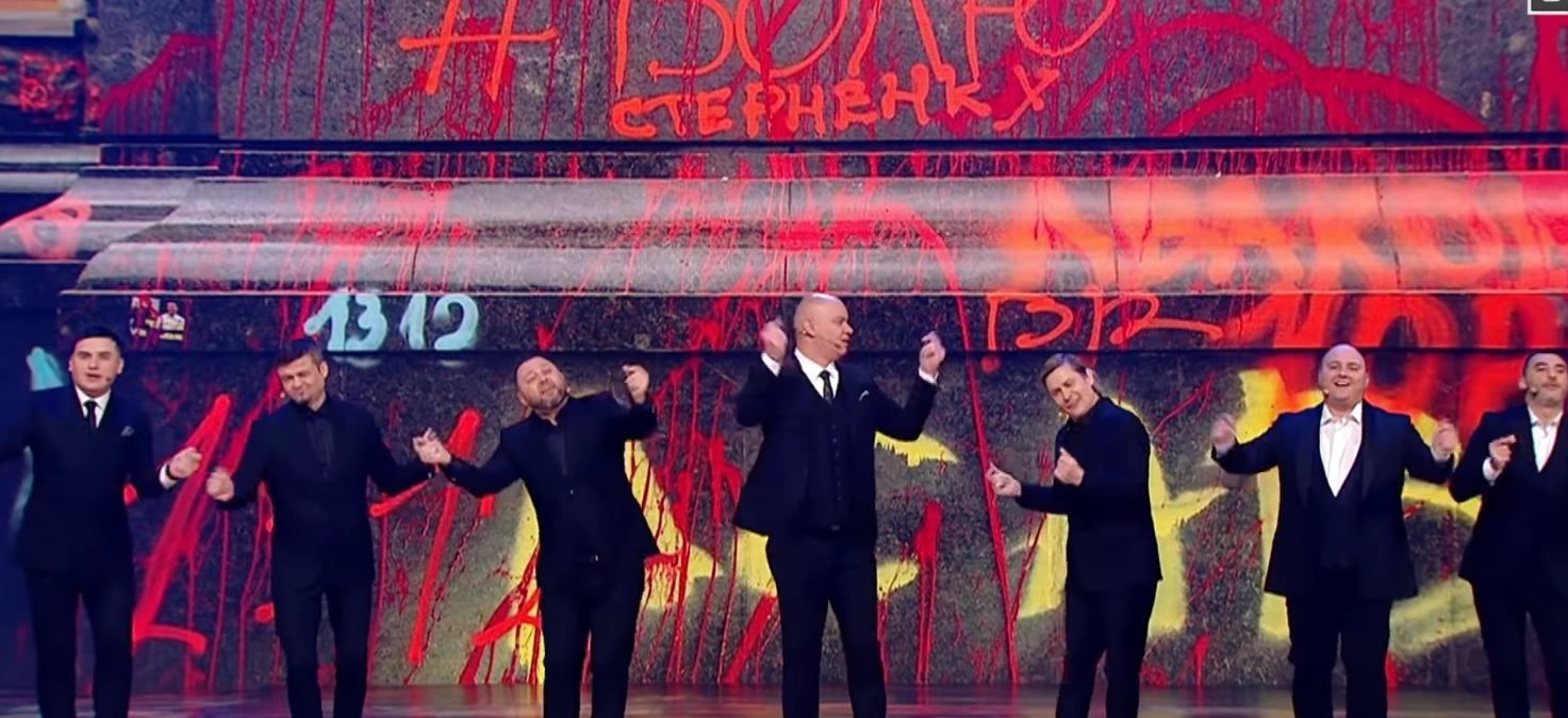 Квартал 95 назвал протест из-за Стерненко карнавалом Квартал 95 назвал протест из-за Стерненко карнавалом