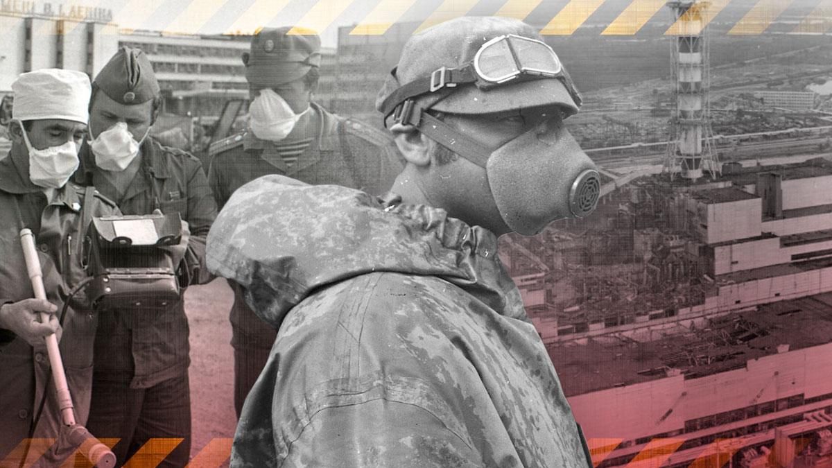 День Чорнобильської трагедії 2021: спогади ліквідаторів на АЕС День Чорнобильської трагедії 2021: спогади ліквідаторів на АЕС