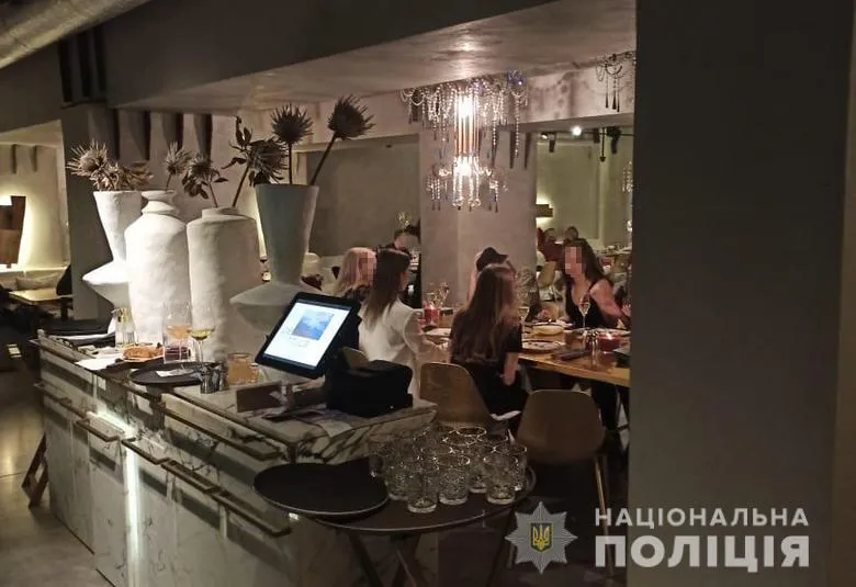 Порушення карантину у ресторані в Києві