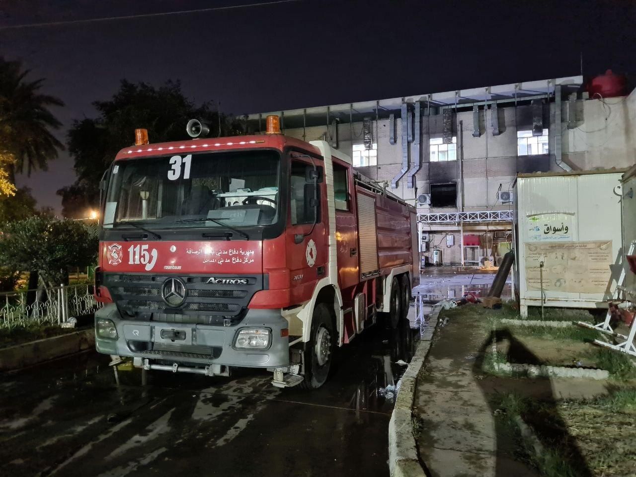 Мы в трауре: США готовы помочь Ираку из-за пожара в больнице Багдада Мы в трауре: США готовы помочь Ираку из-за пожара в больнице Багдада