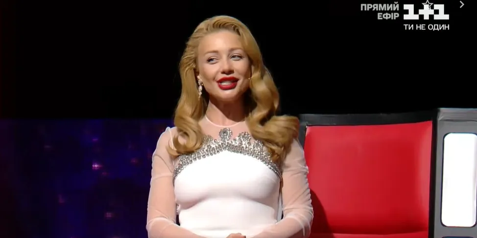 Тіна Кароль Тіна Кароль