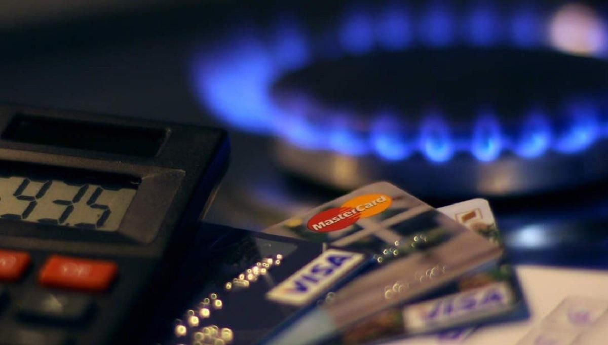 Річний тариф на газ у 2021 році від Нафтогаз: якою буде ціна Річний тариф на газ у 2021 році від Нафтогаз: якою буде ціна