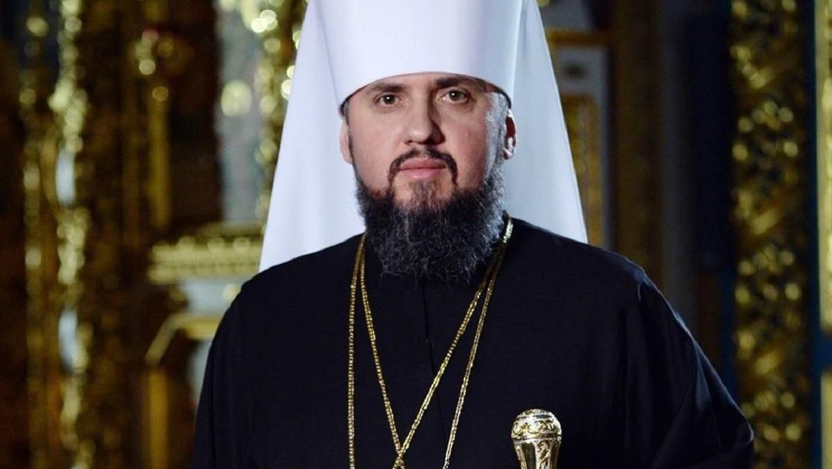 Чому церкви УПЦ МП не переходять до ПЦУ: пояснення Епіфанія Чому церкви УПЦ МП не переходять до ПЦУ: пояснення Епіфанія