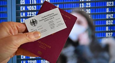 ЄС може відкрити кордони для туристів, щеплених схваленими вакцинами
