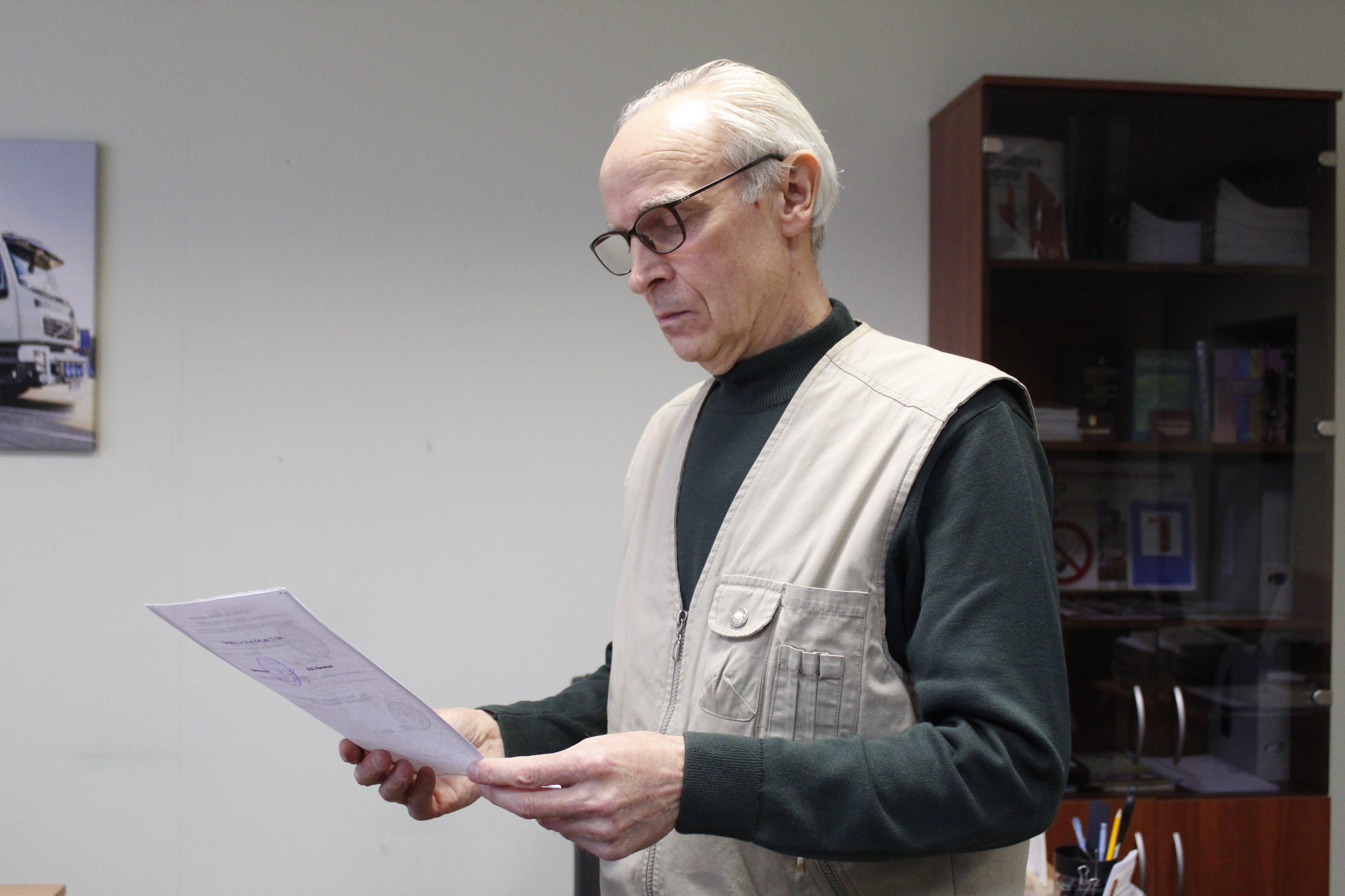 Ліквідатор аварії на ЧАЕС розповів, як влада приховувала інформацію Ліквідатор аварії на ЧАЕС розповів, як влада приховувала інформацію