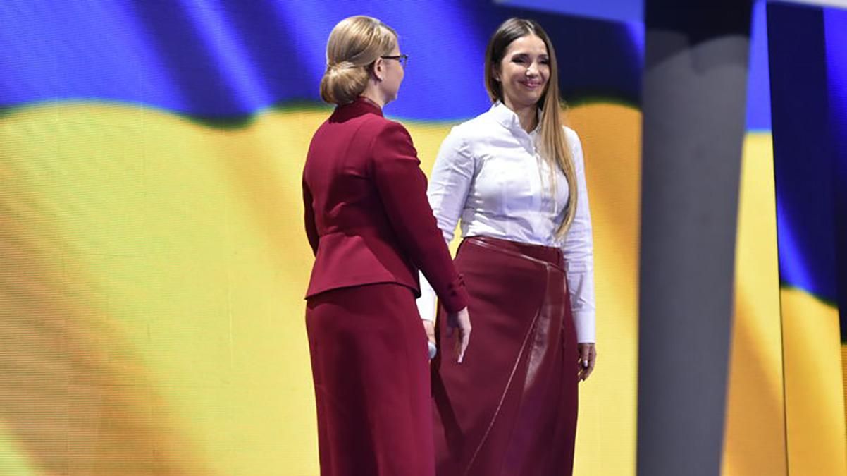 Навіщо Юлія Тимошенко позичила доньці Євгенії свої мільйони