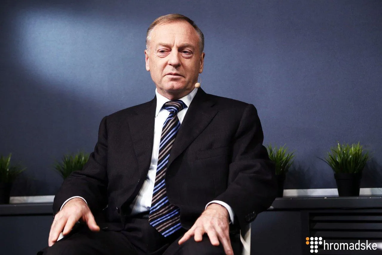 Лавринович Лавринович