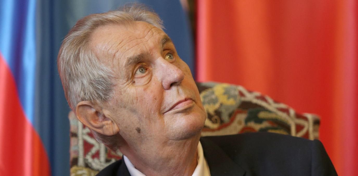 Президента Чехії звинуватили в розкритті даних розслідування вибухів Президента Чехії звинуватили в розкритті даних розслідування вибухів