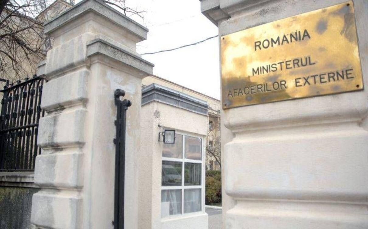 МЗС Румунії оголосило про висилку російського дипломата МЗС Румунії оголосило про висилку російського дипломата