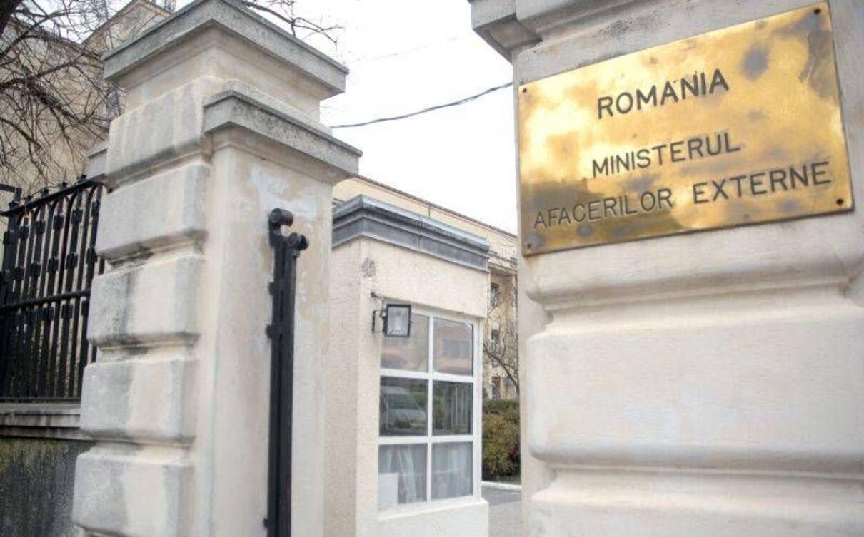 МИД Румынии объявило о высылке российского дипломата