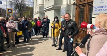 "Досить вбивати малий бізнес": у Чернігові підприємці вийшли на протест