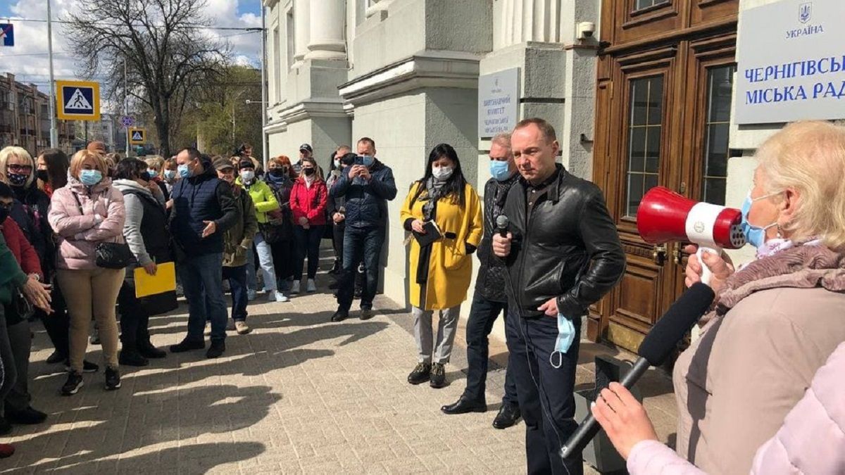 В Чернигове предприниматели вышли на протест из-за карантина