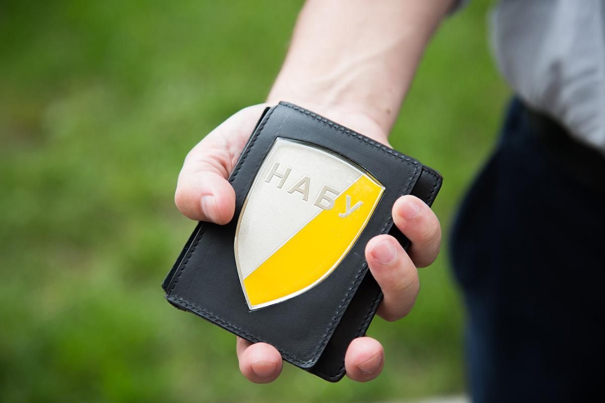 Экс-руководителей госпредприятия уличили в попытке завладения 7 млн Экс-руководителей госпредприятия уличили в попытке завладения 7 млн